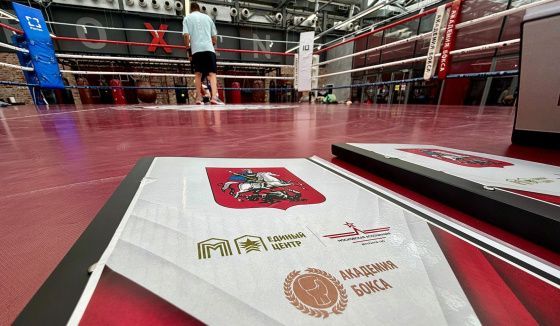Ветеранам СВО дали возможность бесплатных тренировок в Академии бокса в Лужниках