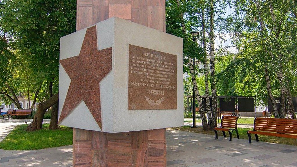 В Москве отремонтируют памятник маршалу Бирюзову