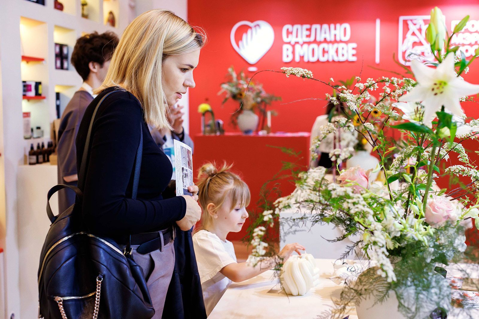 Бренд "Сделано в Москве" представит продукцию на Неделе интерьера и дизайна Бренд "Сделано в Москве" представит продукцию на Неделе интерьера и дизайна