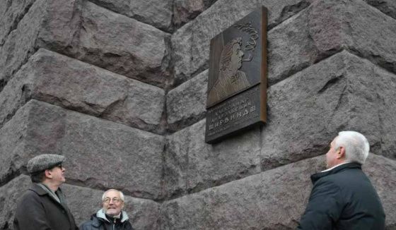 В Москве открыли мемориальную доску в честь Александра Ширвиндта