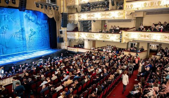 Новый рекорд: концертные залы Москвы посетили 7,2 млн человек