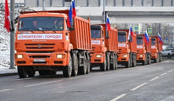 Собянин объявил об открытии нового участка улицы Ивана Франко