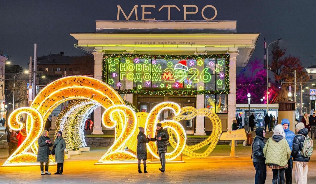 Метрополитен обеспечит круглосуточную работу в новогоднюю ночь