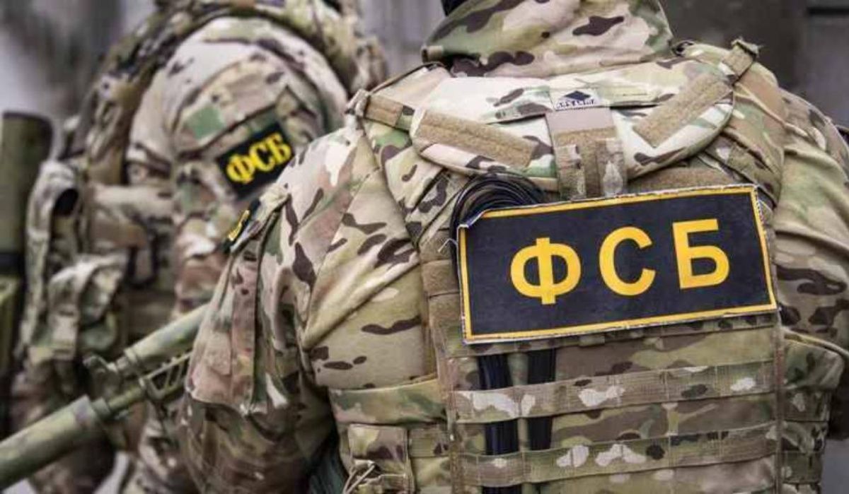 ФСБ предотвратила планируемые Украиной теракты в Москве