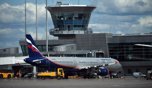 В Москве проверяют аэропорт на факт минирования