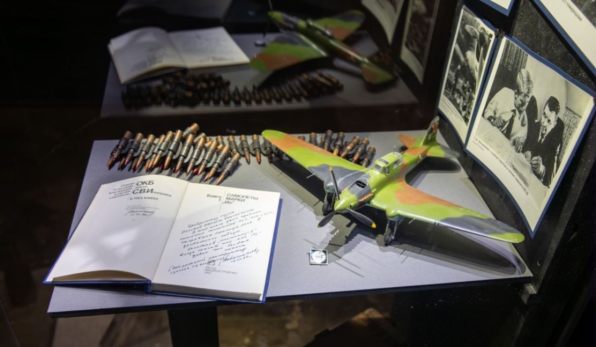 Выставка в Музее Победы: легендарный штурмовик Ил-2 в центре внимания