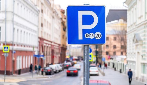 Водители смогут бесплатно парковаться в Москве 23 февраля