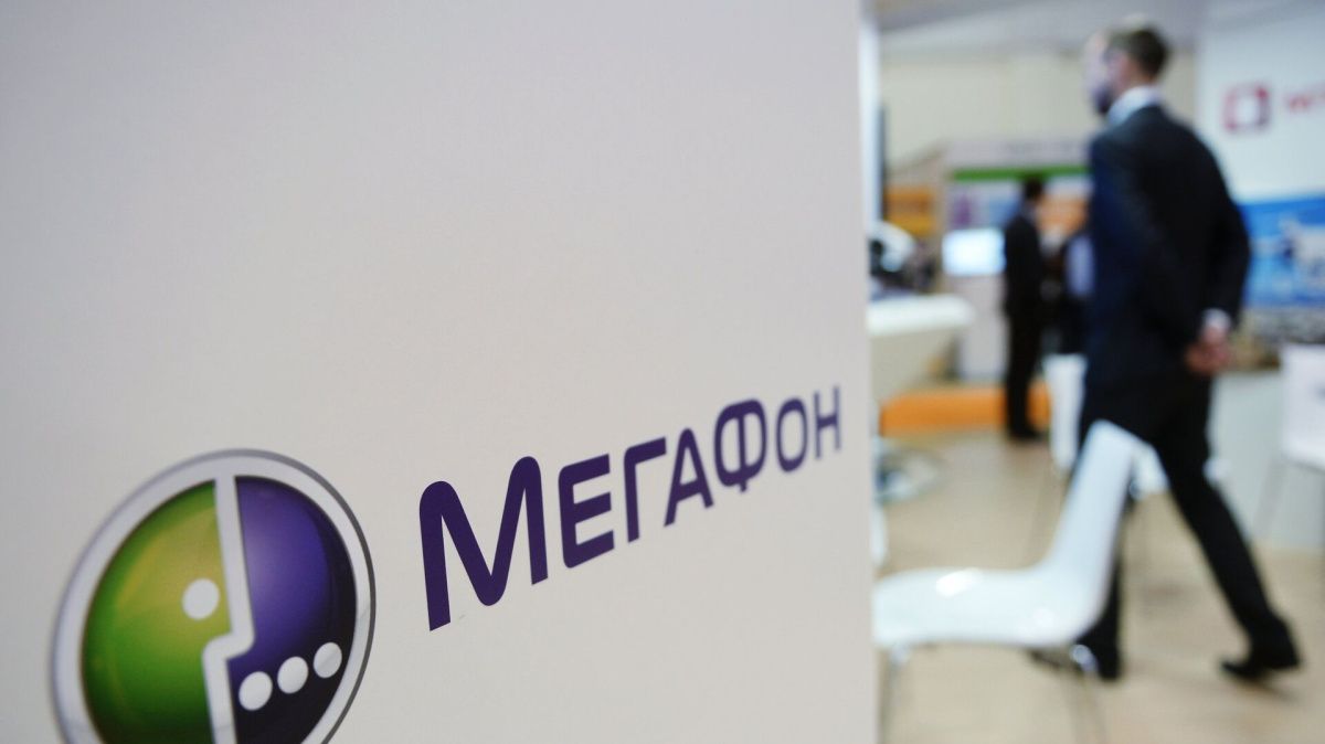 ФАС завела дело против «Мегафона»