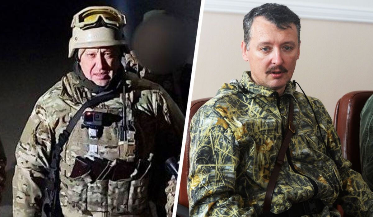 Эксперты: Тандем Пригожина и Стрелкова невозможен, последний испугается фронта