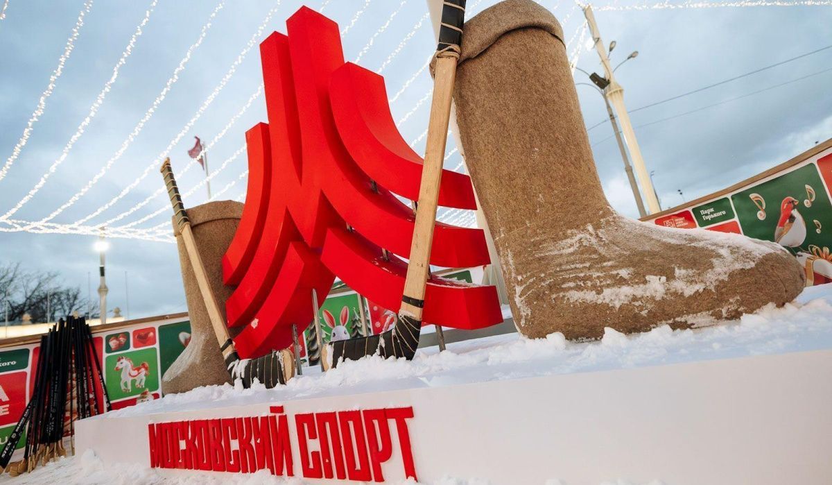 Москвичи поучаствуют в строительстве снежной крепости и игре в гольф-хоккей в «Лужниках»