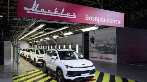 Собянин назвал дату начала продаж кроссоверов и электромобилей «Москвич 3»