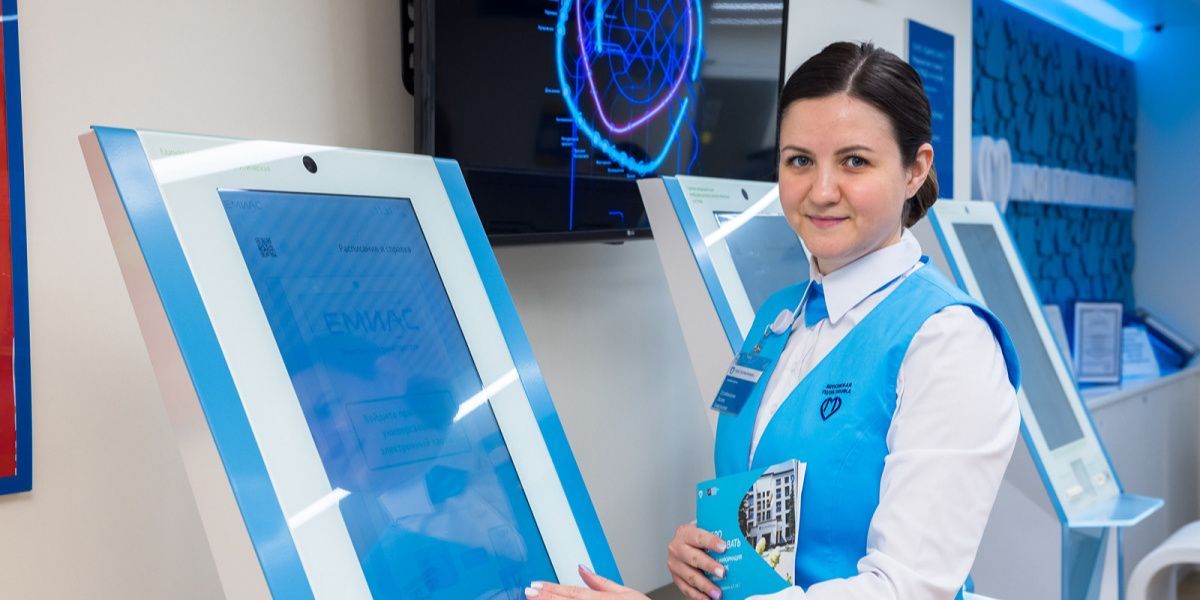Цифровизация лабораторной службы в Москве помогла ускорить получение результатов медицинских анализов 