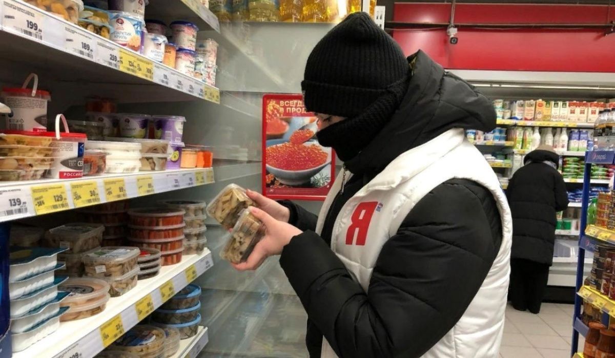 В Стерлитамаке провели мониторинг качества продуктов в магазинах