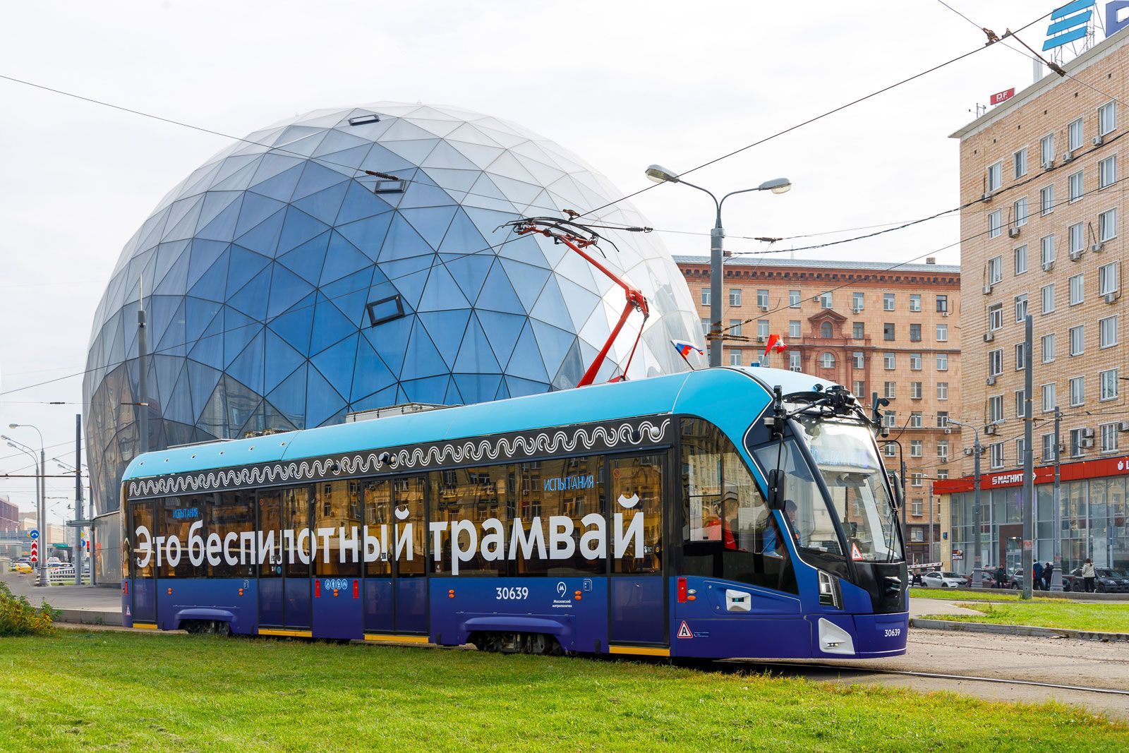 В России появится первый беспилотный метропоезд В России появится первый беспилотный метропоезд