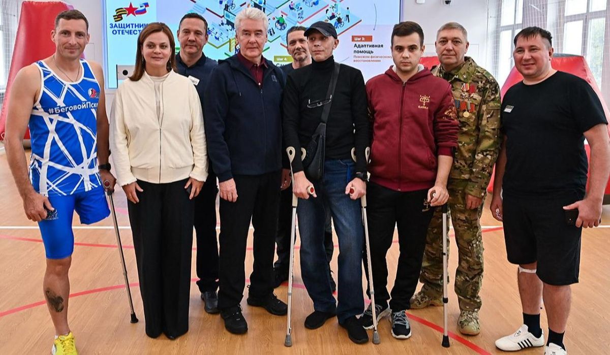 Второй корпус Единого центра поддержки участников СВО заработал в Москве