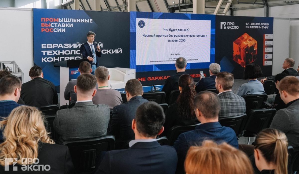 Компания «АВБИС» озвучила стратегию поставок на 2026 год