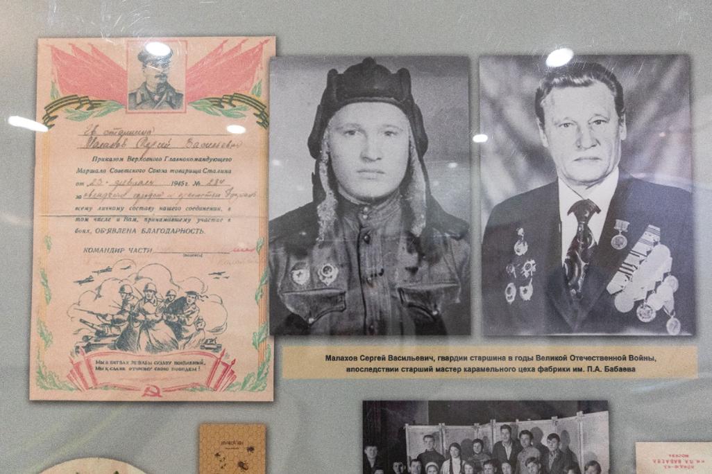 Выставку «Линия фронта проходит в твоем цехе» открыли в Музее Победы