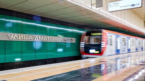 Более 50 станций метро откроют в ближайшие годы в Москве