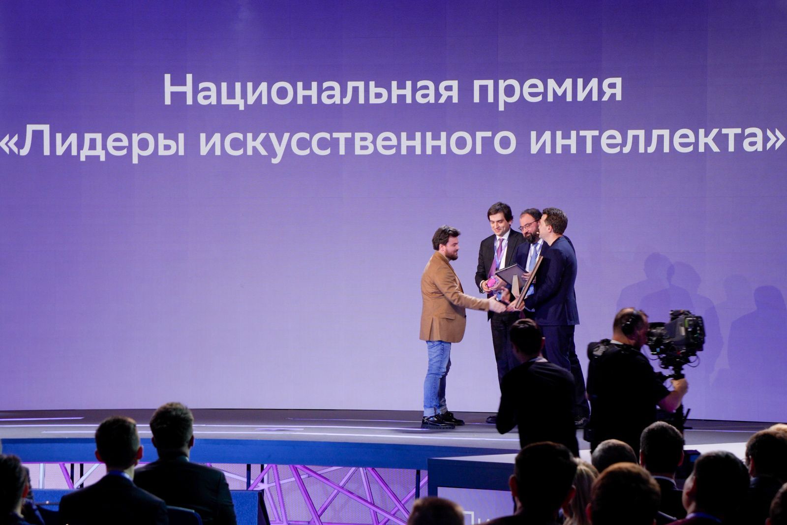 Центр диагностики и телемедицины стал лауреатом национальной премии «Лидеры искусственного интеллекта»
