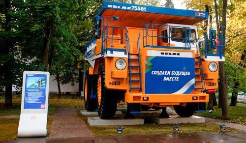 Москвичам покажут самый большой в мире карьерный самосвал БелАЗ