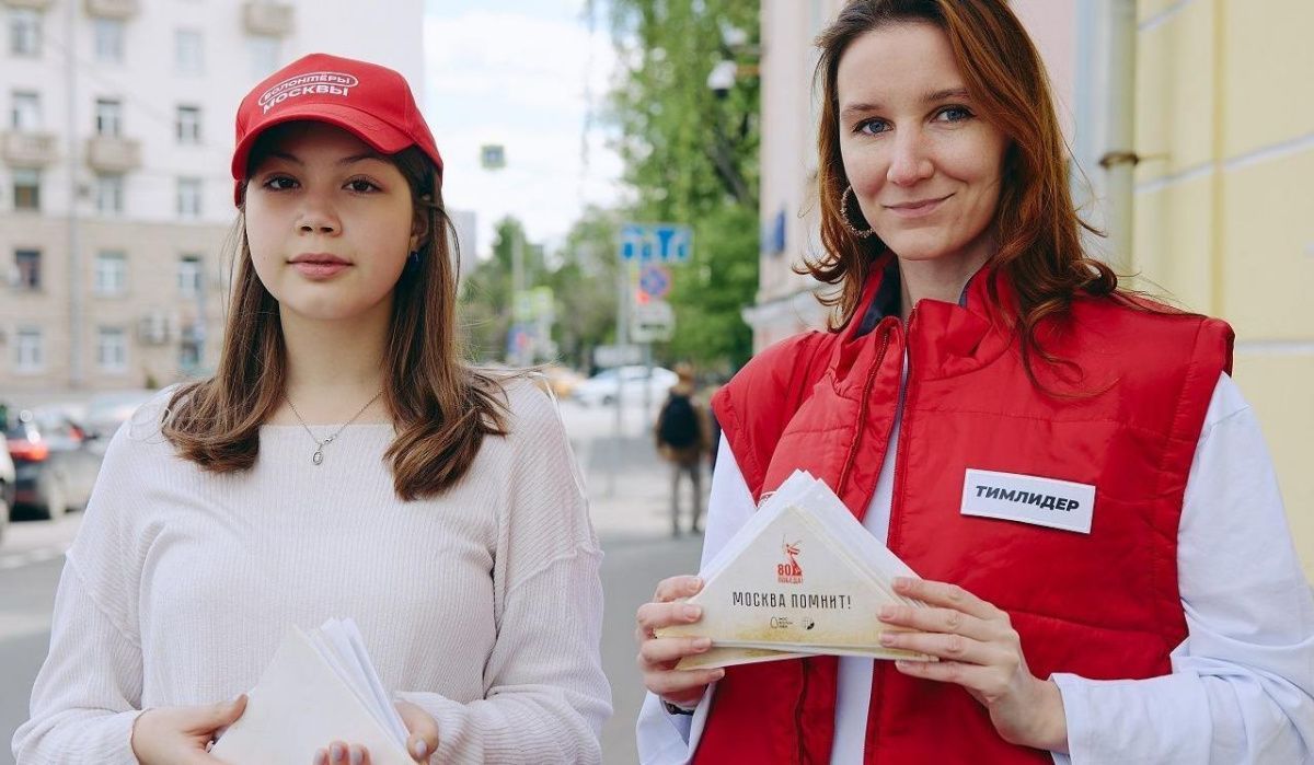 В столице начался набор в волонтерский корпус ко Дню Победы