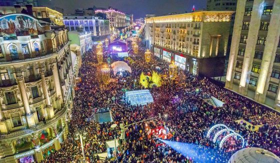 Культурная новогодняя программа на длинные выходные в Москве