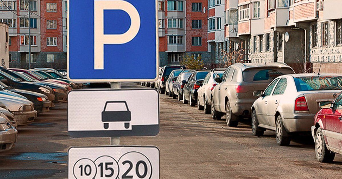 Парковки Москвы в новогодние праздники будут бесплатными 