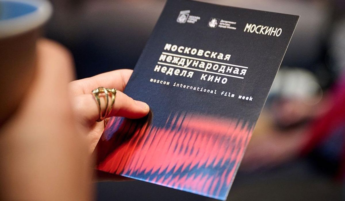 Московская международная неделя кино состоится в столице в конце августа