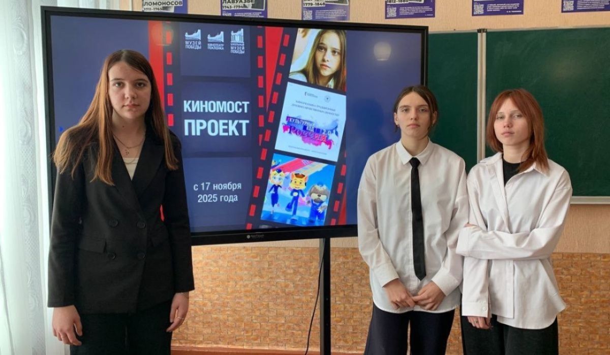 Кинопоказы Музея Победы на исторических территориях посетили 17 тысяч человек