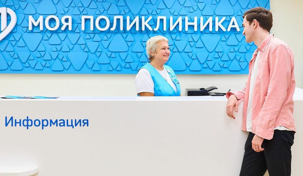 Столичные соцучреждения изменят режим работы на майские выходные