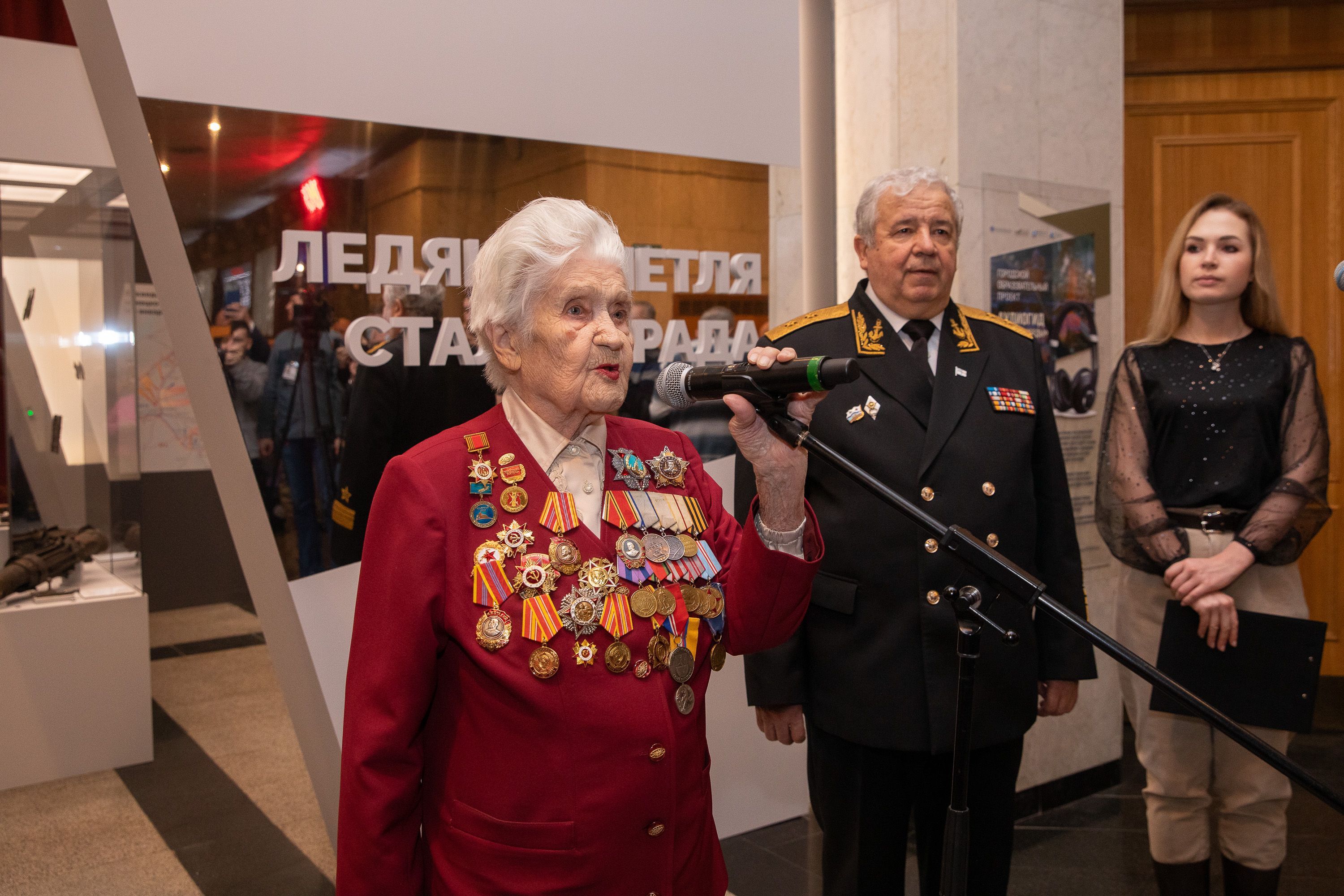 Почти 2 тысячи человек отметили 80-летие победы в Сталинградской битвы в Музее Победы