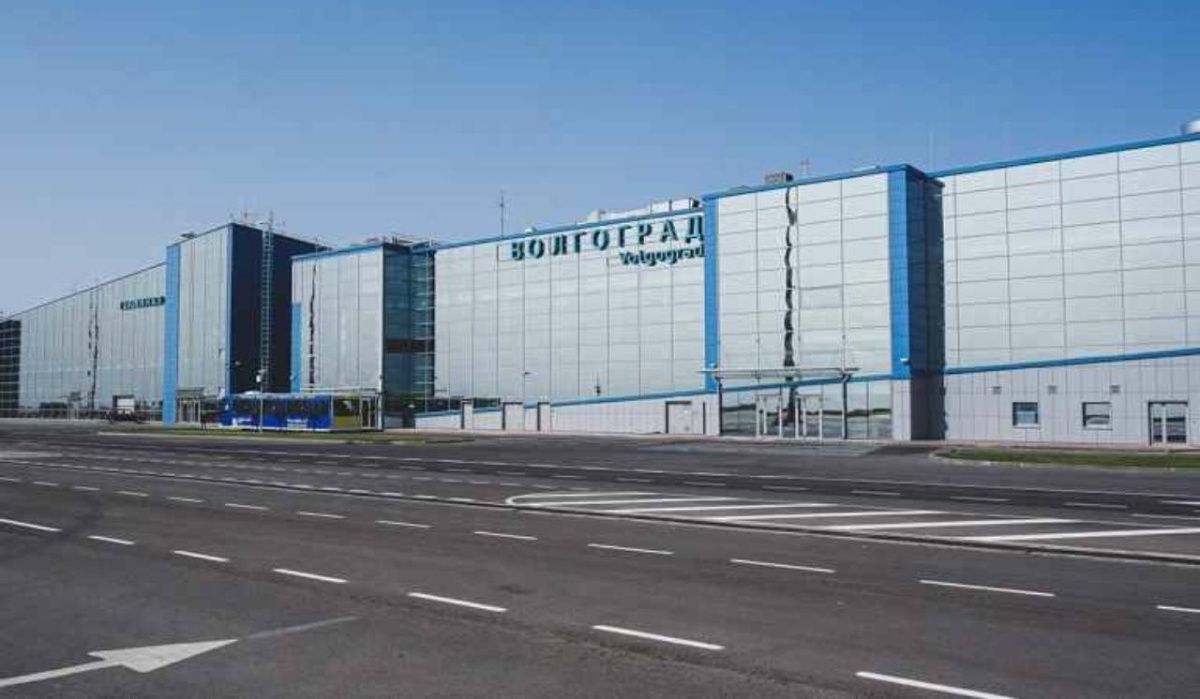 Волгоградский аэропорт официально переименован