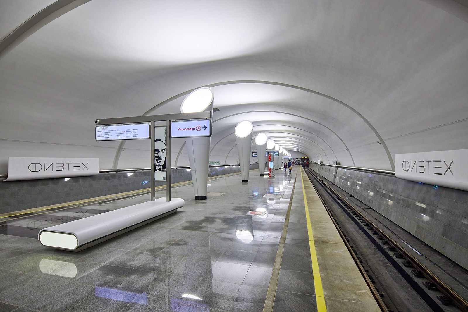 Протяженность линий метро в Москве за последние 12 лет выросла в 1,7 раза