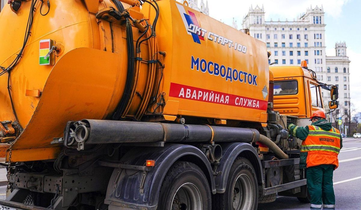 Аварийные бригады Москвы готовятся устранять последствия непогоды