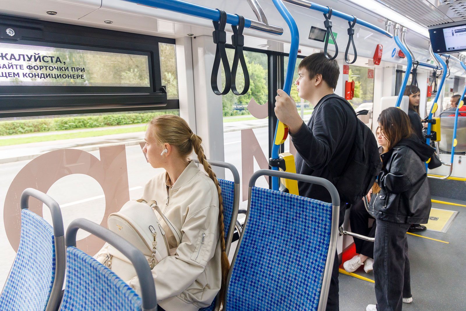 В России появится первый беспилотный метропоезд В России появится первый беспилотный метропоезд