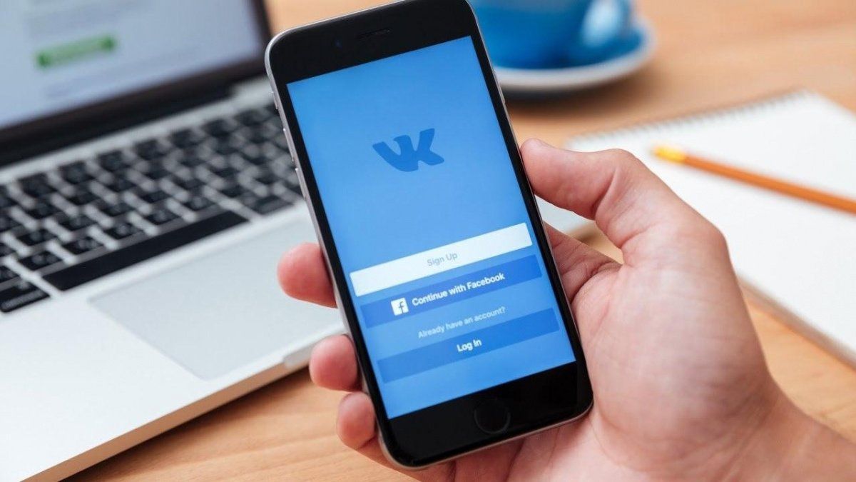 Социальная сеть &quot;ВКонтакте&quot; обновит дизайн