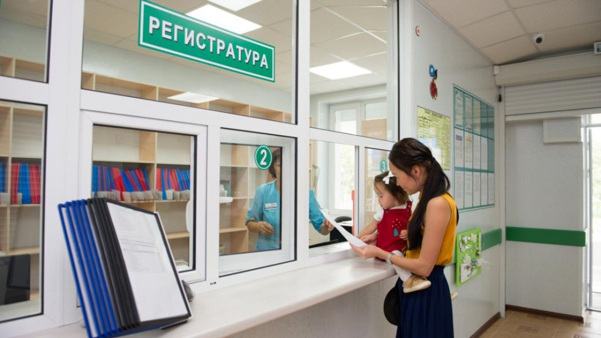 Открылась детско-взрослая поликлиника в районе Коньково в Москве