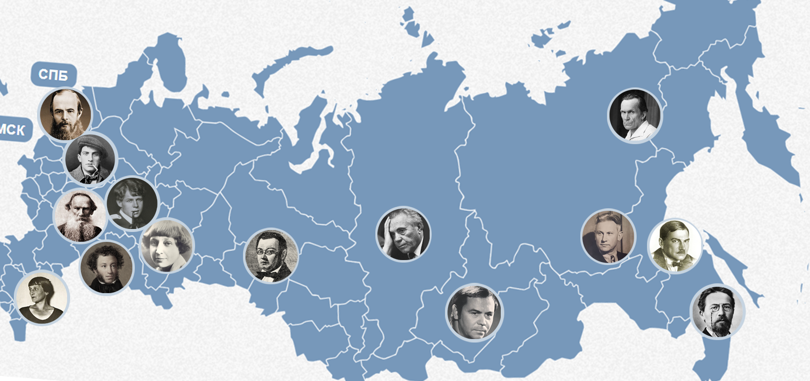 В Москве стартует всероссийский челлендж-проект  «Литературная карта России в комиксах»