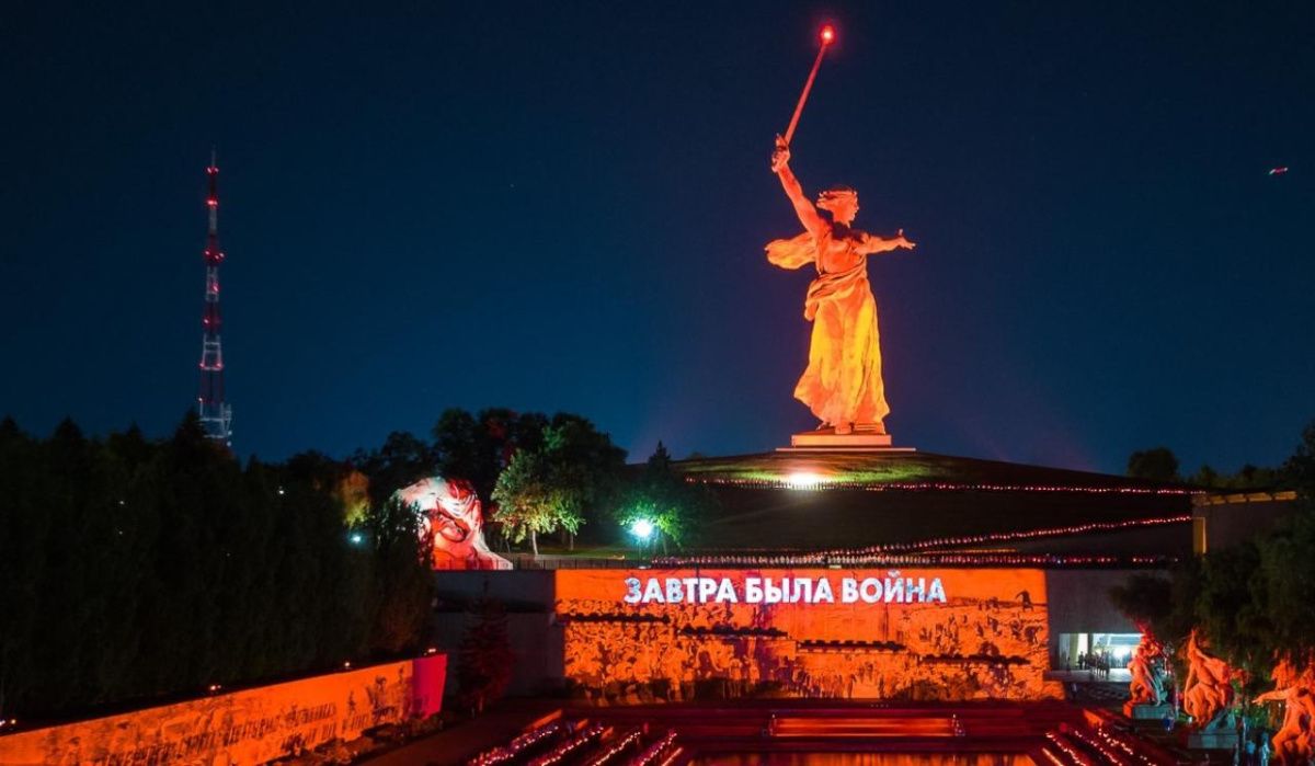 В Волгограде снесут телебашню