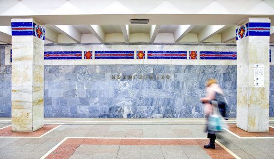 Движение поездов между «Новокосино» и «Новогиреево» приостановлено с 9 по 12 января