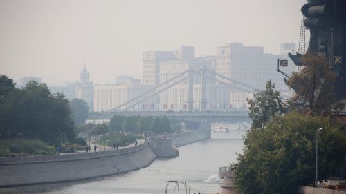 В Москве может уменьшиться смог от пожаров под Рязанью