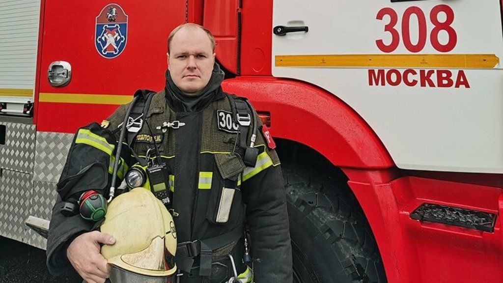 Пожарная охрана Москвы отмечает 218-летие