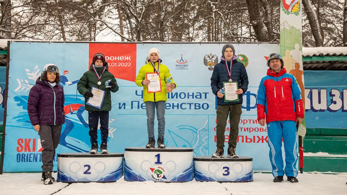 В Воронежской области подвели итоги чемпионата по спортивному ориентированию в лыжных дисциплинах