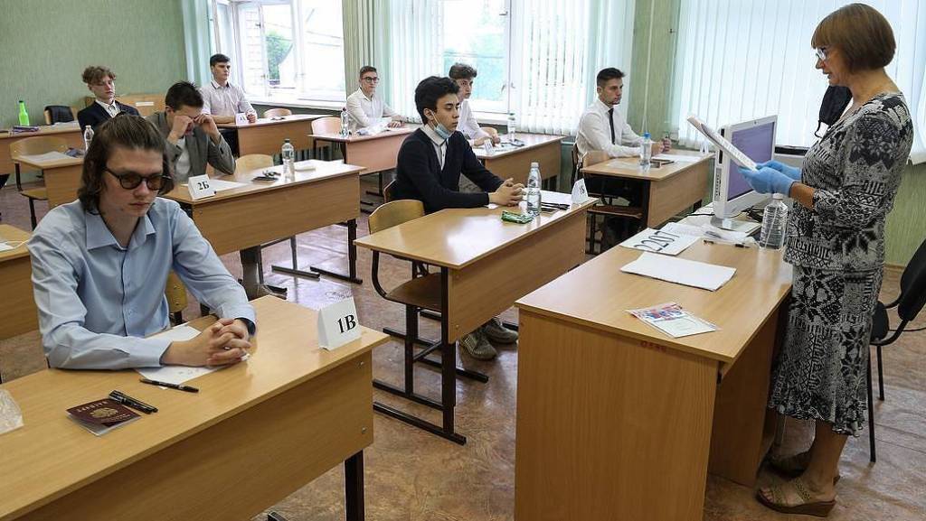 В Москве начинается онлайн-регистрация на школьные выпускные экзамены 