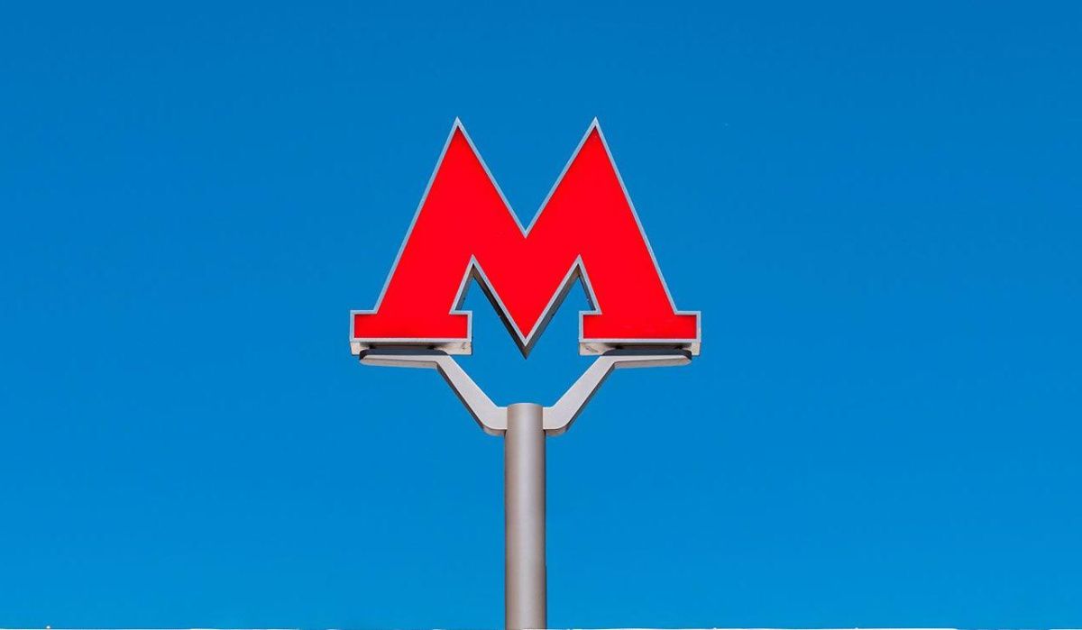 Станцию метро «Липецкая» в Москве построят с двумя вестибюлями