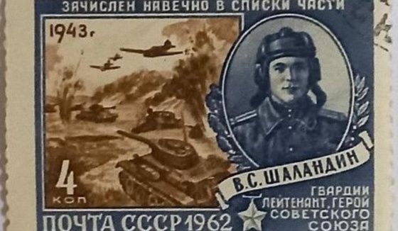 В Красногорском филиале Музея Победы откроется выставка «Хроники одного дня»