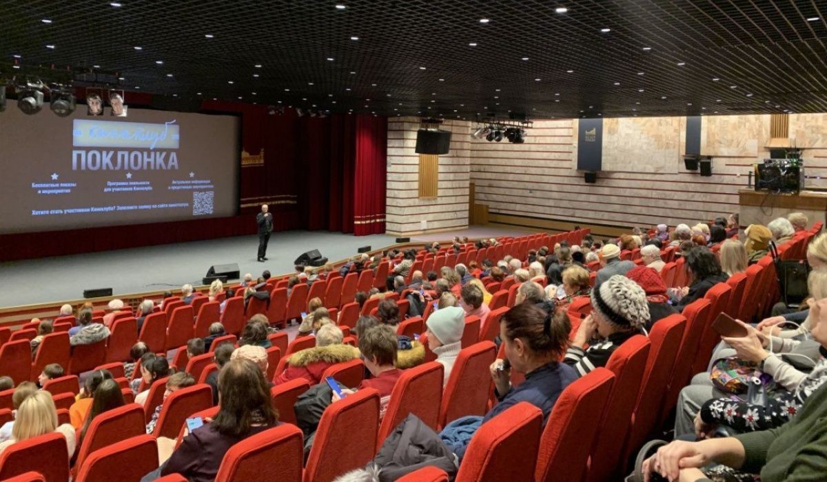 Киноклуб Музея Победы анонсировал январские кинопоказы