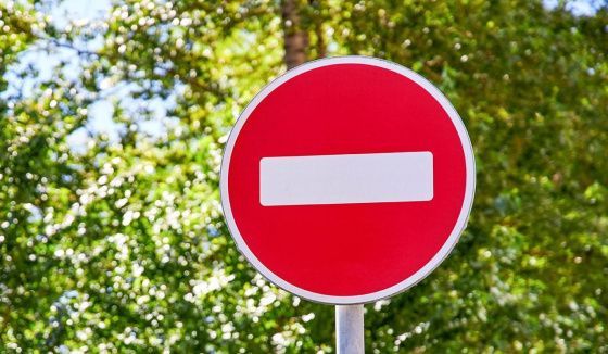 2 августа в Хамовниках временно ограничат движение на ряде улиц