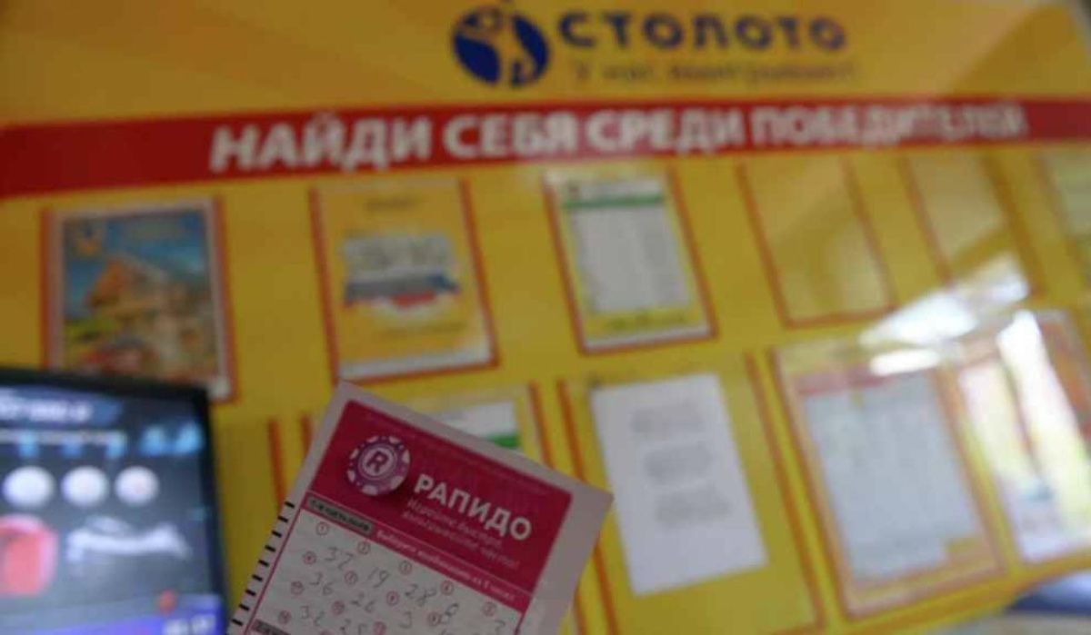 Москвич дважды выиграл в лотерею за полгода
