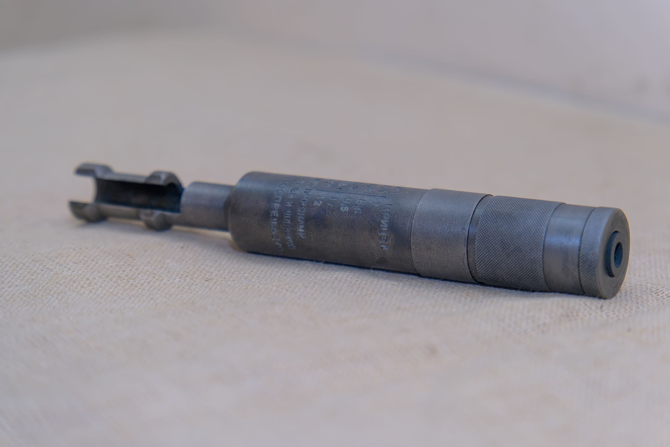 В Музее Победы покажут редкие экспонаты ко Дню оружейника В Музее Победы покажут редкие экспонаты ко Дню оружейника